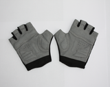 Fingerless cycling gloves 